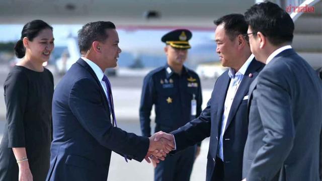 Thailands Premierminister erreicht New York für UN-Generalversammlung und Investitions-Roadshow
