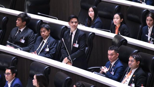 Opposition Shake-up: Parit Wacharasindhu Removes Kla Tham Party from Whip