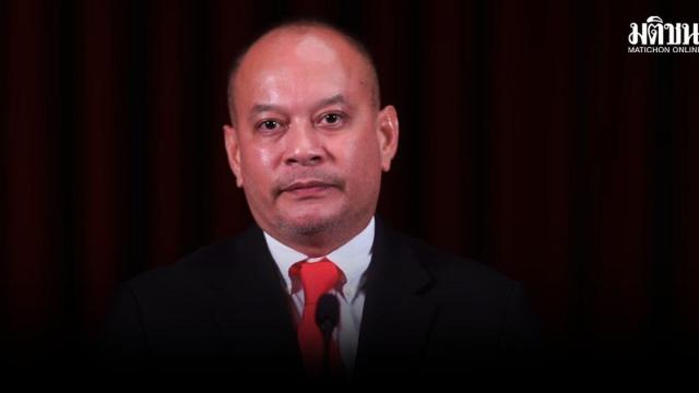 Nattawut Saikua Pushes for Political Amnesty Across All Factions