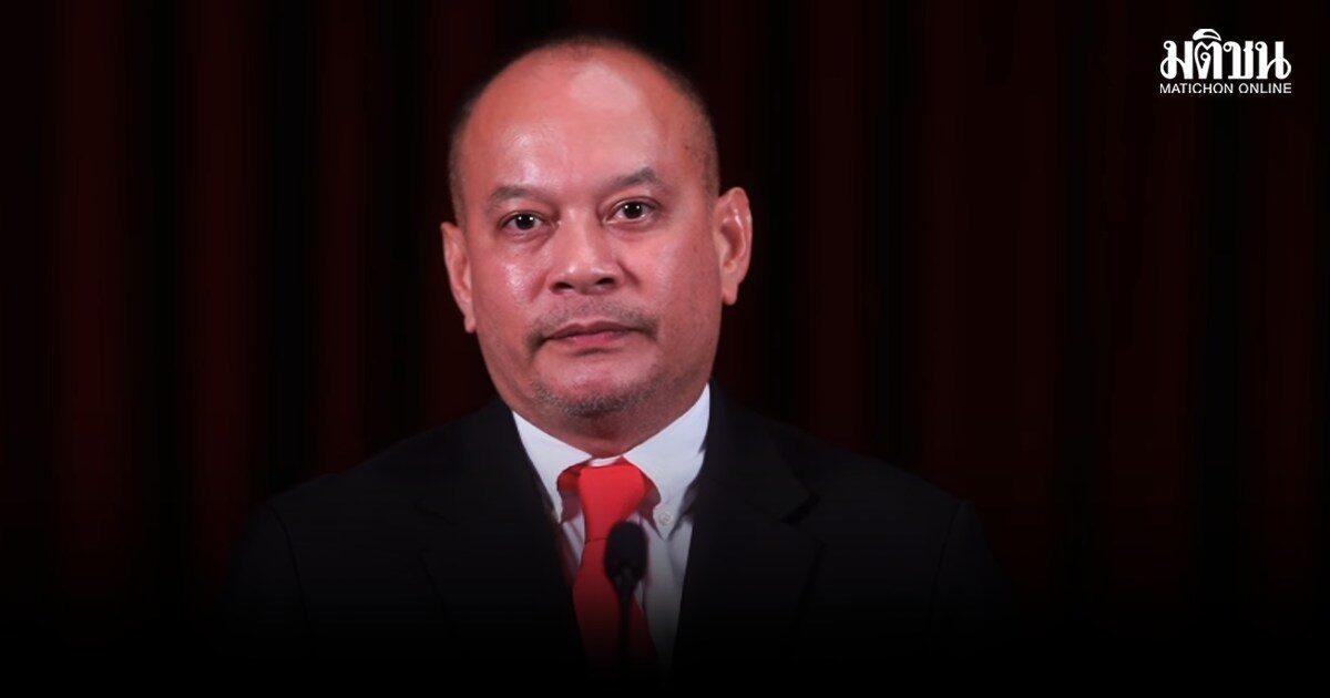 Nattawut Saikua Pushes for Political Amnesty Across All Factions