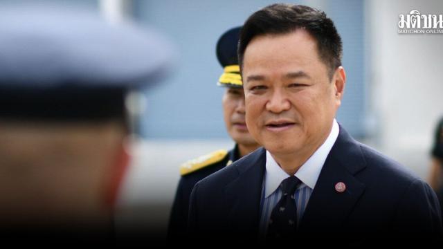 Thai Prime Minister Begins UNGA81 Mission in New York