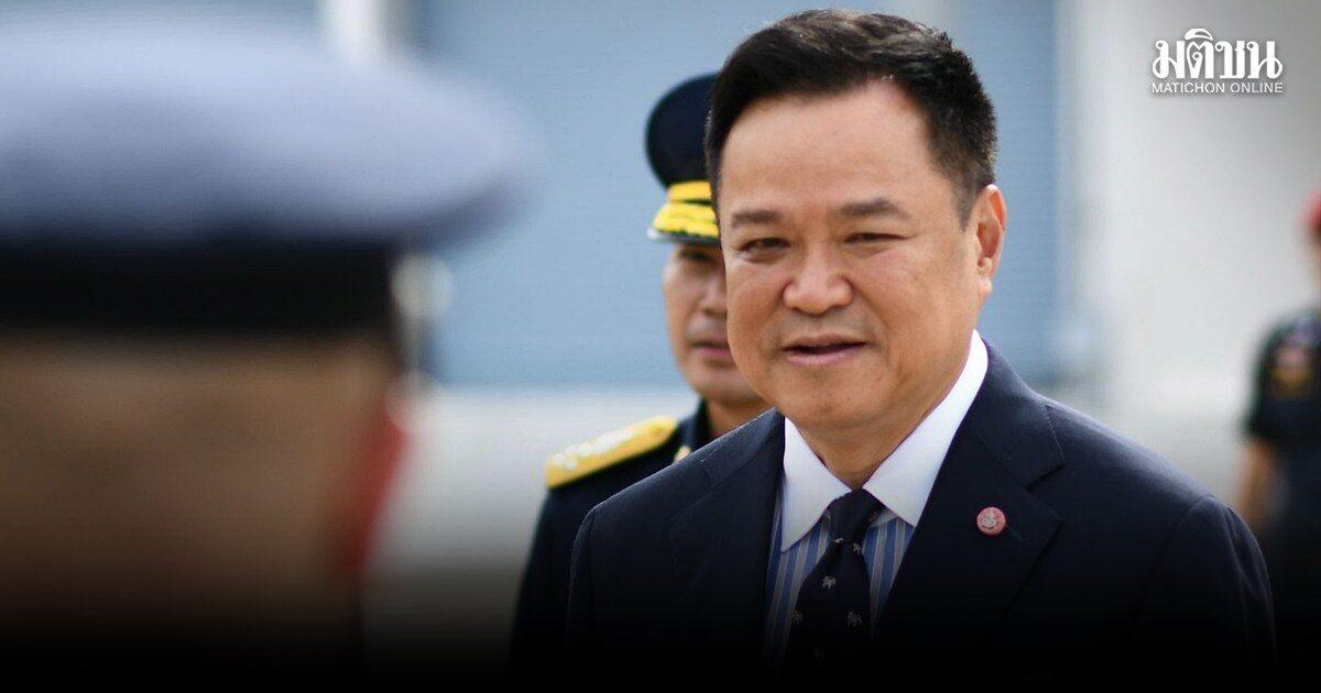 Thai Prime Minister Begins UNGA81 Mission in New York