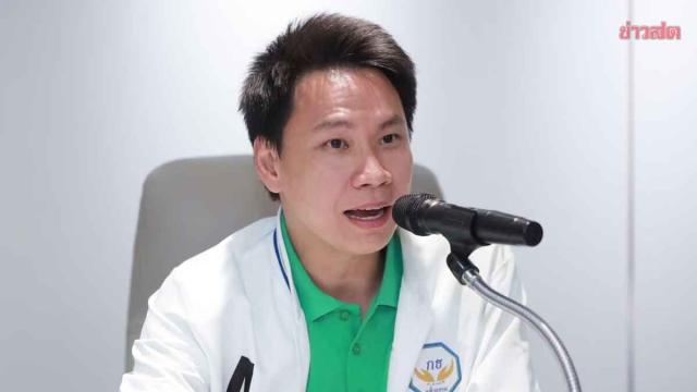 Kla Tham Party Faces Potential Removal from Opposition Whip