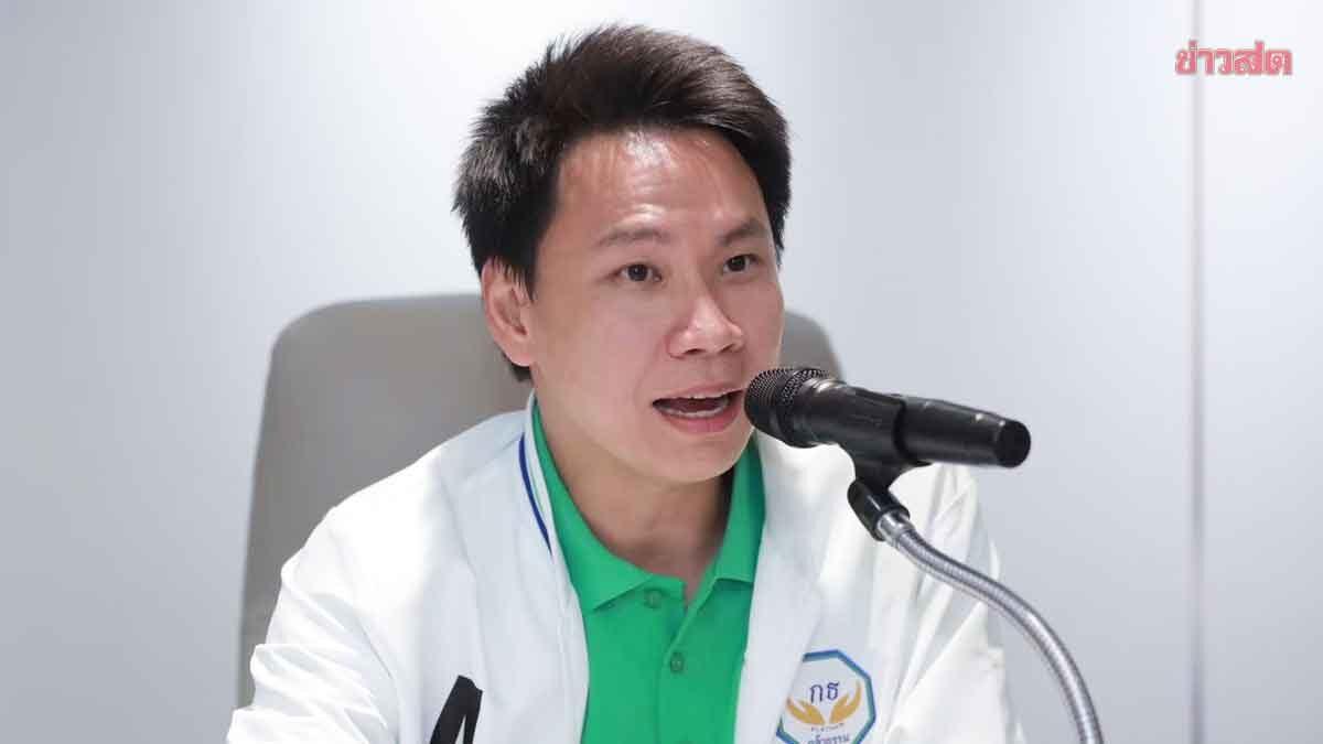 Kla Tham Party Faces Potential Removal from Opposition Whip
