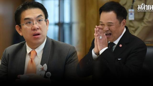 Political Tensions Rise: Wiroj Criticizes Anutin Over Public Remarks