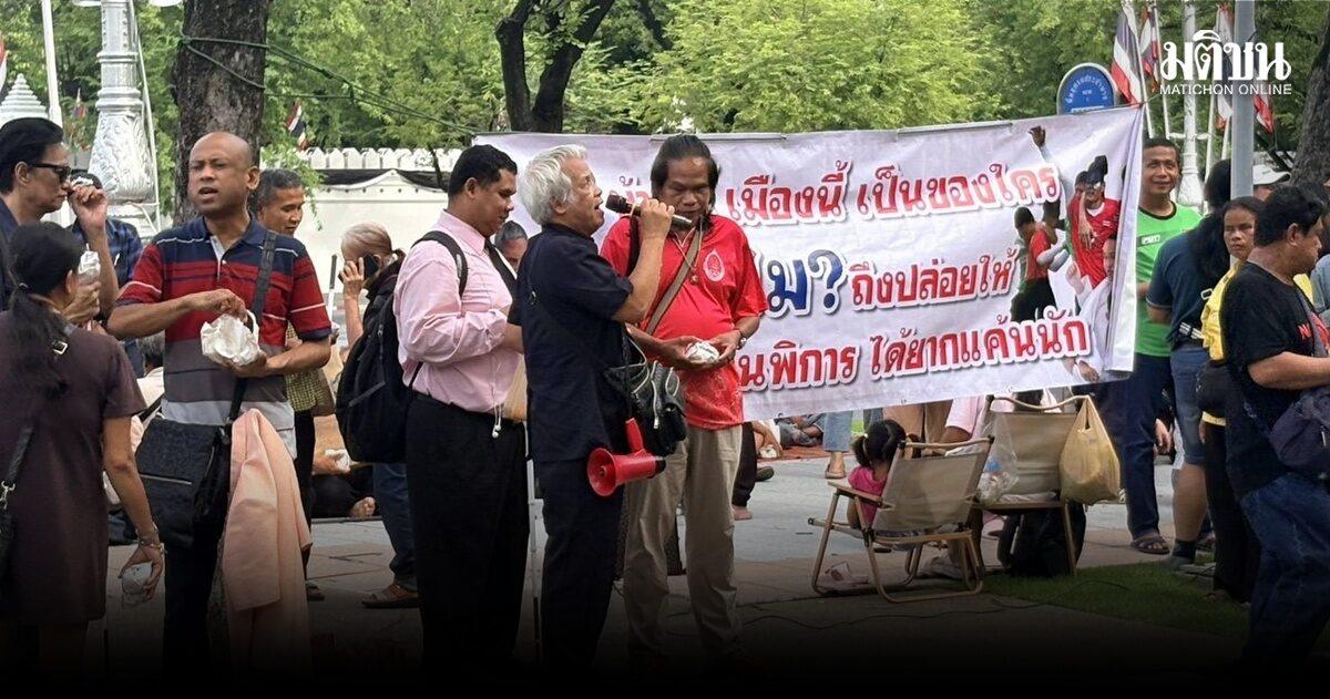 Disability Rights Advocates Protest at Government House