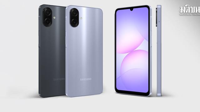 Samsung bringt Galaxy A08 und A07s mit erweitertem Support auf den Markt