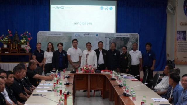 Department of Water Resources Launches 'Mekong Flow' Project in Chiang Rai