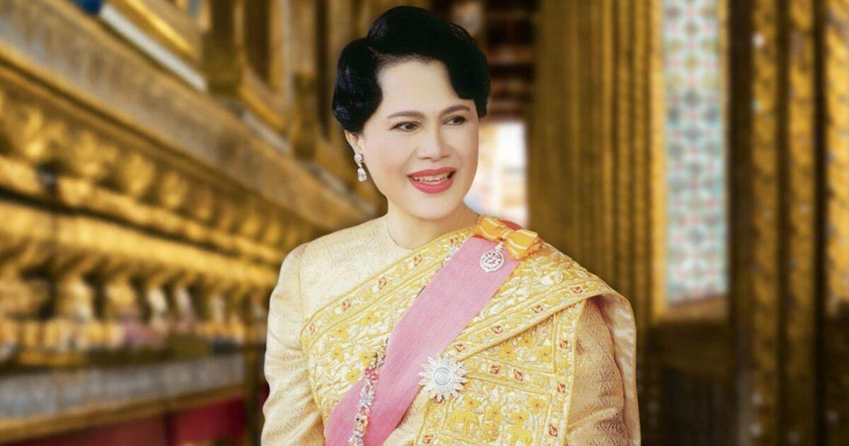 Royal Cremation Ceremony for Her Majesty Queen Sirikit The Queen Mother Announced
