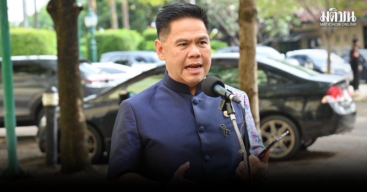 Thailands Industrieministerium reguliert Standards für Solardächer