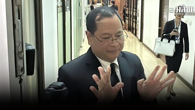 Especialista jurídico analisa potencial dissolução da NBTC via decreto de emergência