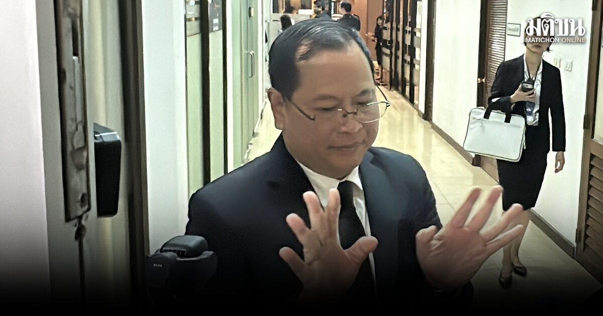 Especialista jurídico analisa potencial dissolução da NBTC via decreto de emergência