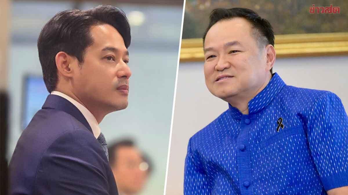 Political Tensions Rise: Karoonpon Challenges PM Anutin