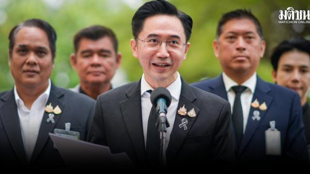 Pheu Thai Maintains Control of Five Ministries Amid Coalition Speculation