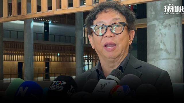 Satit Criticizes Government Loan Decree Spending