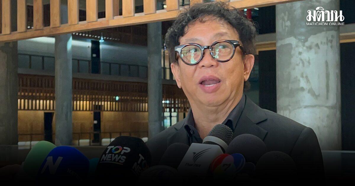 Satit Criticizes Government Loan Decree Spending