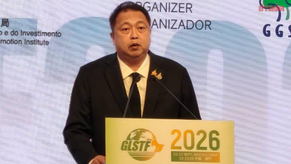 Tailandia promueve la madera sostenible en un foro mundial en Macao
