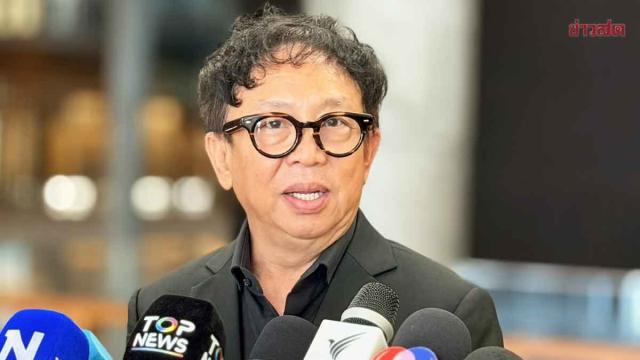 Democrat Party Prepares No-Confidence Motion Against Government