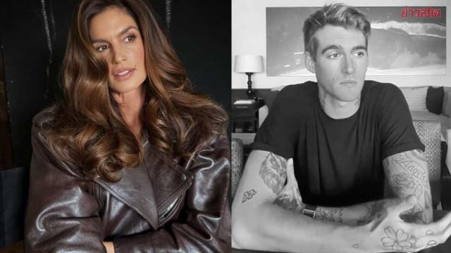 Presley Gerber, filho de Cindy Crawford, morre aos 27 anos