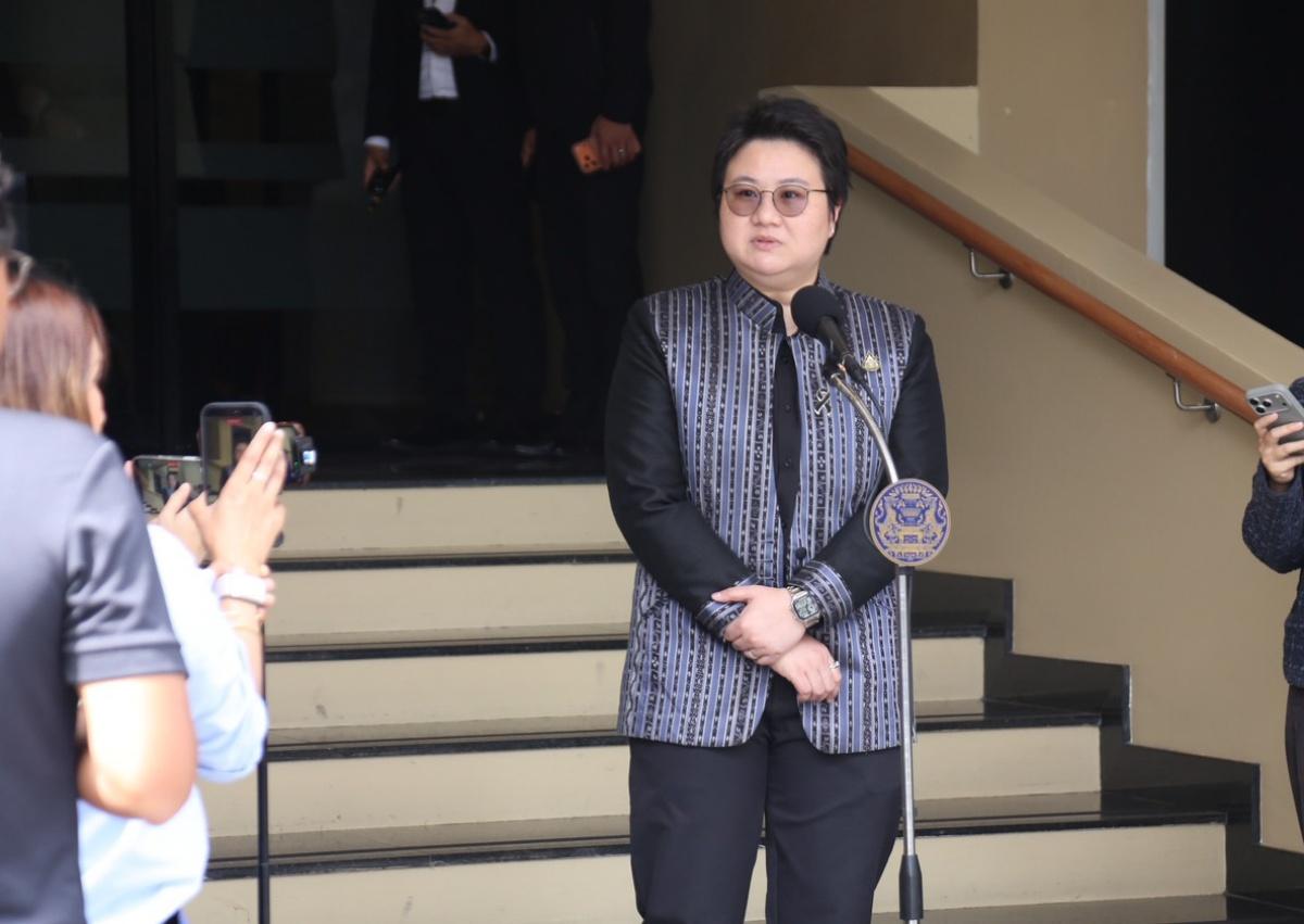 Ministry of Digital Economy Responds to TH-AI Passport Inquiry
