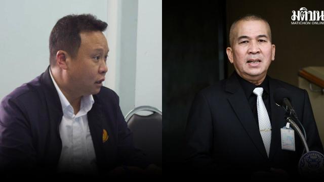 Diputado de Phuket citado por presunto caso de testaferros