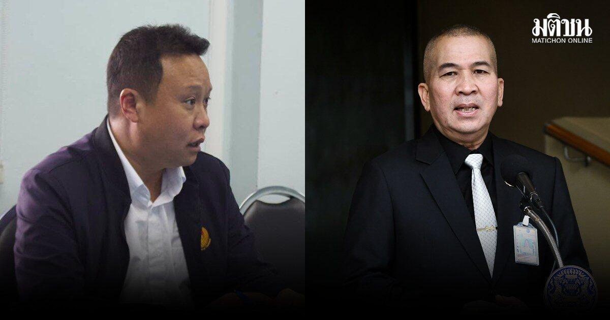 Diputado de Phuket citado por presunto caso de testaferros