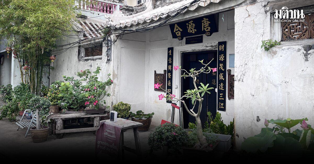 Explorer Khlong San : Une nouvelle perspective sur le patrimoine de Bangkok