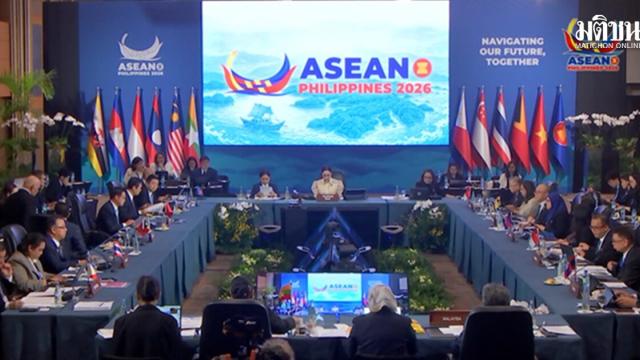 Le BOI signale une vague d'investissements de 8,1 billions de bahts dans l'ASEAN