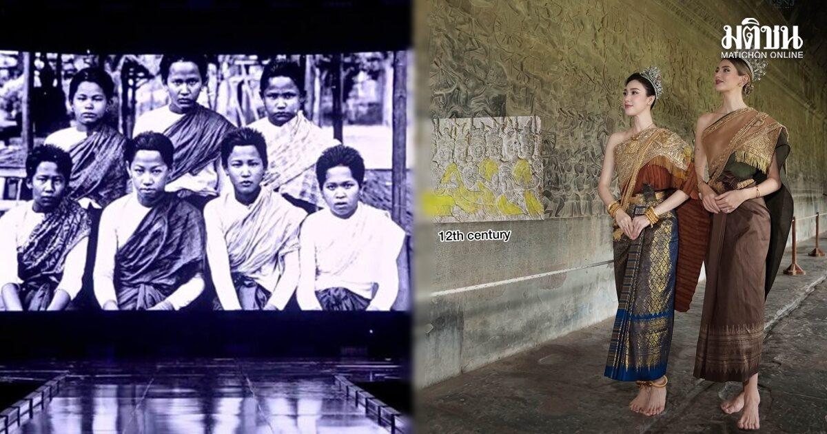Le Cambodge maintient son atelier sur les costumes khmers malgré les critiques régionales