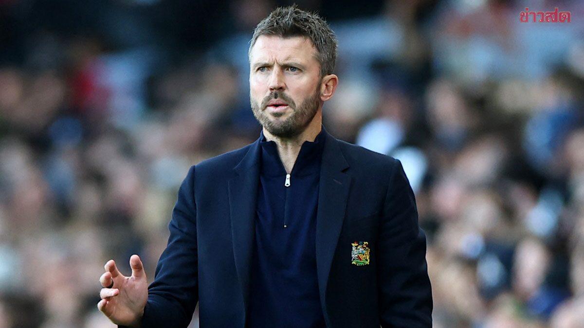 Michael Carrick unter Druck als Trainer von Manchester United