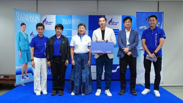Bangkok Airways Hosts 'ESG Day 2026' to Promote Corporate Sustainability