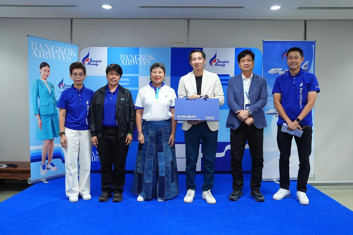 Bangkok Airways Hosts 'ESG Day 2026' to Promote Corporate Sustainability