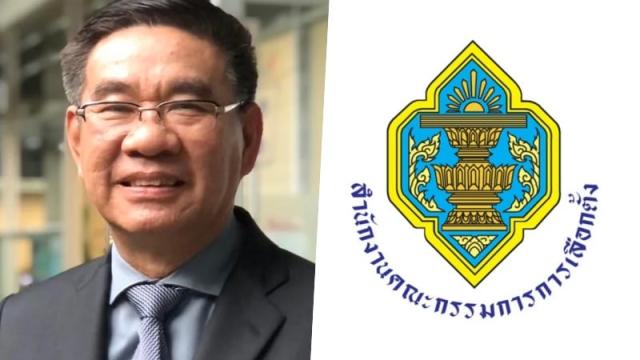 Ehemaliger Wahlkommissar analysiert zukünftige Wege für Thailands Wahlkommission