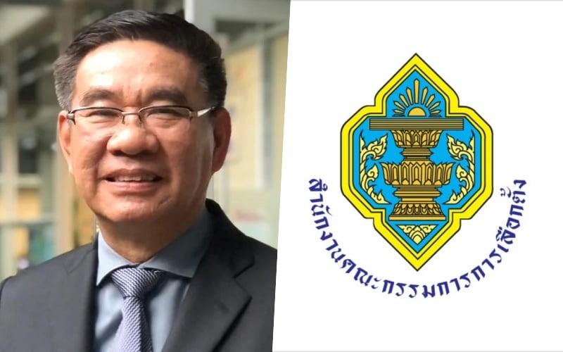 Ehemaliger Wahlkommissar analysiert zukünftige Wege für Thailands Wahlkommission