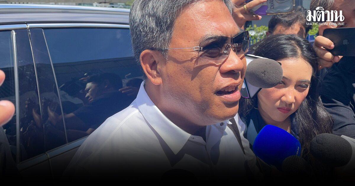 Pong Suphan encontra a polícia sobre a supervisão financeira da fundação