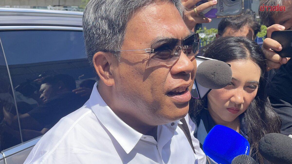 Especialista em amuletos 'Pong Suphan' presta depoimento em investigação de fundação