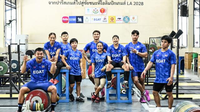 EGAT unterstützt thailändische Athleten bei der Vorbereitung auf die Asienspiele 2026