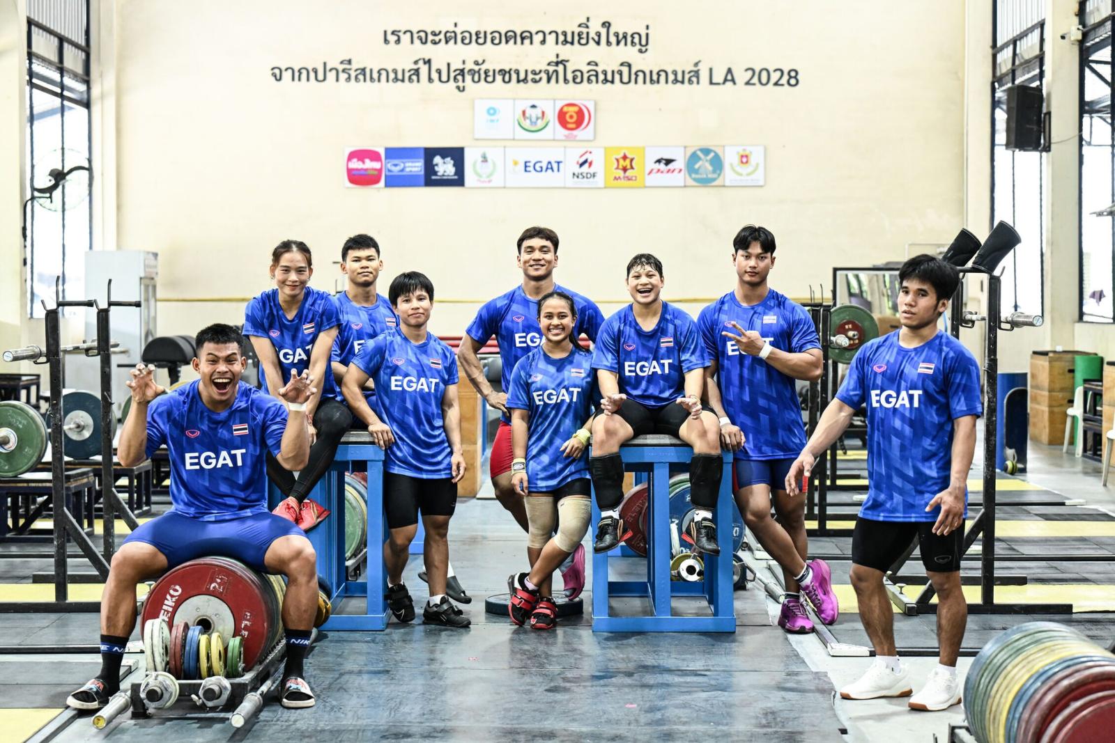 EGAT unterstützt thailändische Athleten bei der Vorbereitung auf die Asienspiele 2026