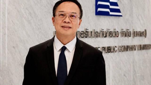 Thai Reinsurance (THRE) annonce une restructuration en société holding