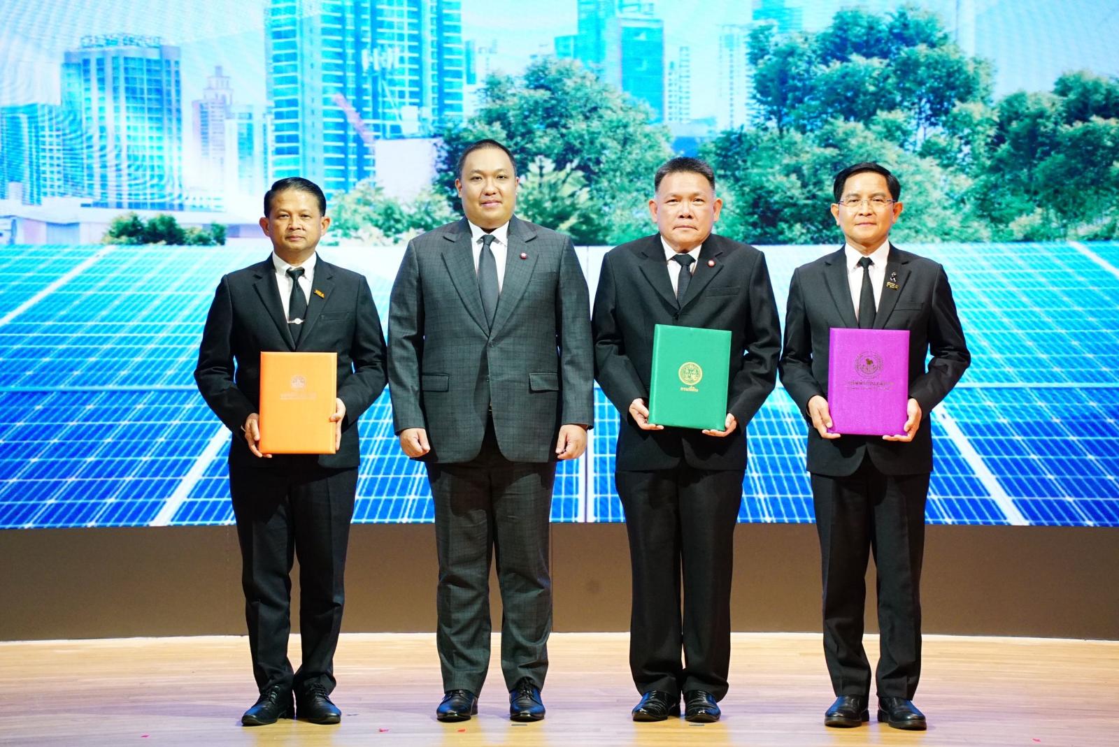 Thailändische Energiebehörden kooperieren bei der Erforschung erneuerbarer Energielösungen