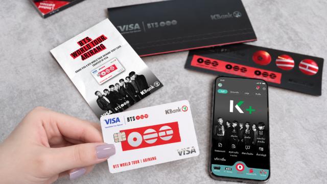Kasikornbank lance une carte de débit en édition limitée sur le thème de BTS