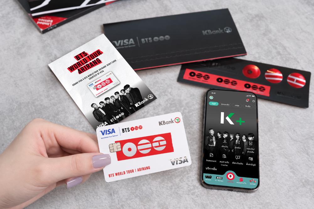 Kasikornbank startet limitierte BTS-Debitkarte