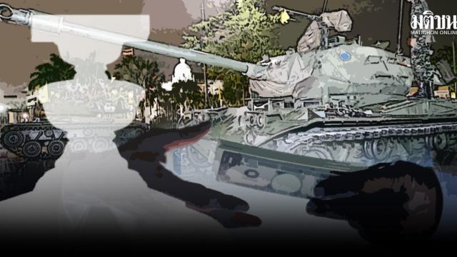 Reflecting on Two Decades of Change in Thailand