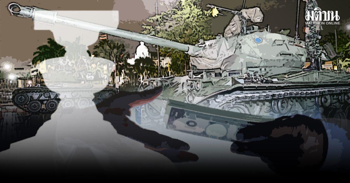 Reflecting on Two Decades of Change in Thailand
