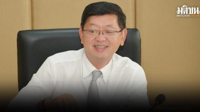 Insights from Permanent Secretary Phatchara Anantasilp