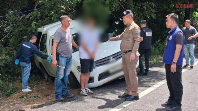 Autoridades apreendem 3,2 milhões de comprimidos de metanfetamina em Lampang