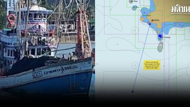 Fishing Boat Sinks off Sattahip Coast; Three Confirmed Dead