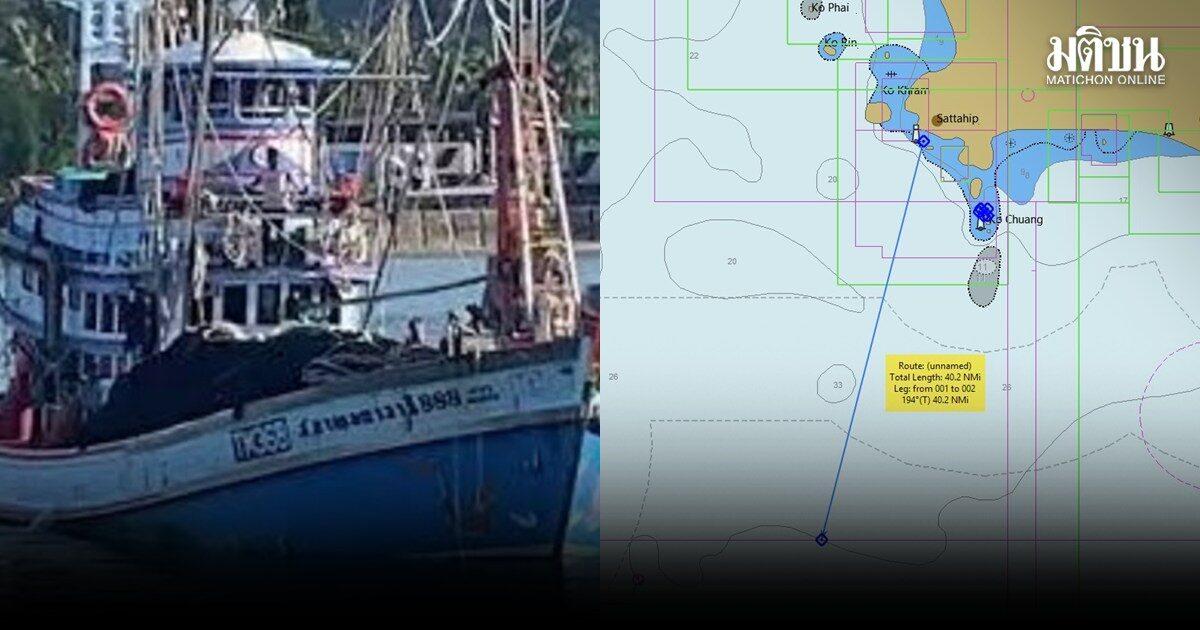 Fishing Boat Sinks off Sattahip Coast; Three Confirmed Dead