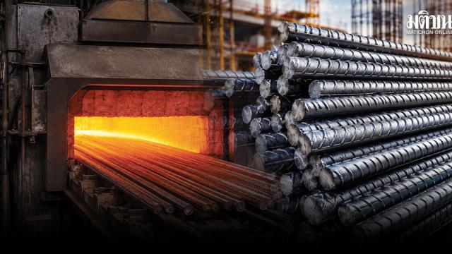 Verständnis der Induktionsofen-Technologie und Einschlüsse