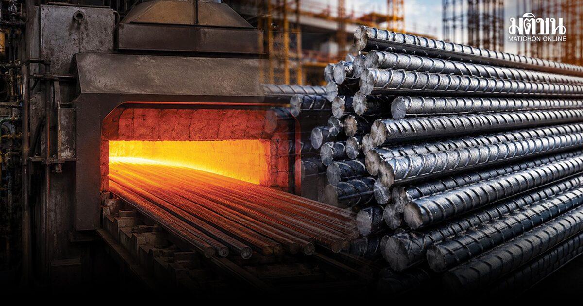 Verständnis der Induktionsofen-Technologie und Einschlüsse